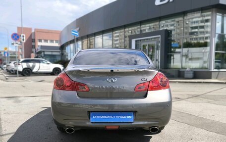 Infiniti G, 2010 год, 1 450 000 рублей, 5 фотография