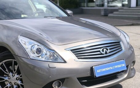 Infiniti G, 2010 год, 1 450 000 рублей, 7 фотография