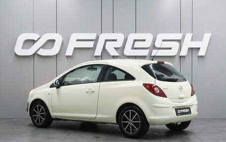 Opel Corsa D, 2012 год, 789 000 рублей, 2 фотография