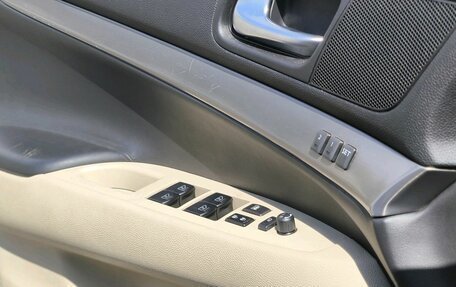 Infiniti G, 2010 год, 1 450 000 рублей, 19 фотография
