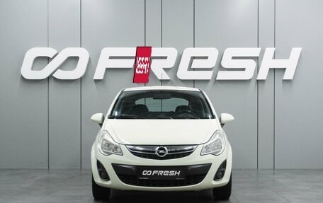 Opel Corsa D, 2012 год, 789 000 рублей, 3 фотография