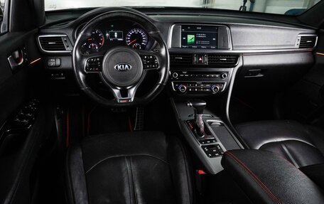 KIA Optima IV, 2016 год, 1 769 000 рублей, 6 фотография