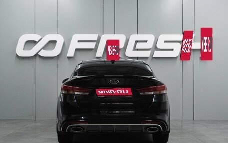 KIA Optima IV, 2016 год, 1 769 000 рублей, 4 фотография