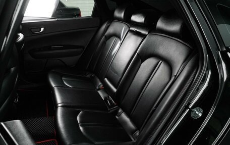 KIA Optima IV, 2016 год, 1 769 000 рублей, 9 фотография