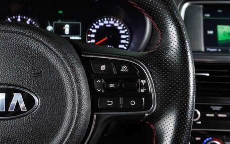 KIA Optima IV, 2016 год, 1 769 000 рублей, 21 фотография
