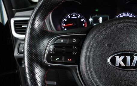 KIA Optima IV, 2016 год, 1 769 000 рублей, 20 фотография