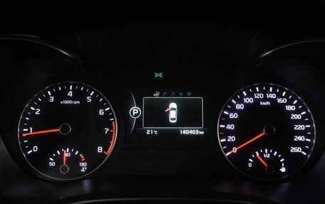 KIA Optima IV, 2016 год, 1 769 000 рублей, 19 фотография