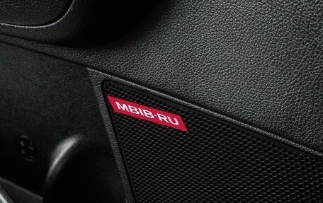 KIA Optima IV, 2016 год, 1 769 000 рублей, 15 фотография