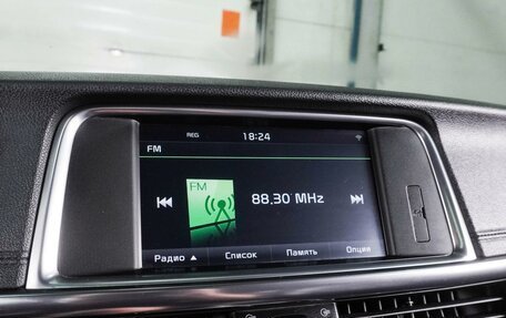KIA Optima IV, 2016 год, 1 769 000 рублей, 22 фотография
