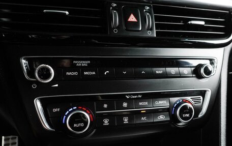KIA Optima IV, 2016 год, 1 769 000 рублей, 24 фотография