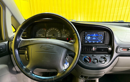 Chevrolet Rezzo, 2007 год, 389 000 рублей, 10 фотография