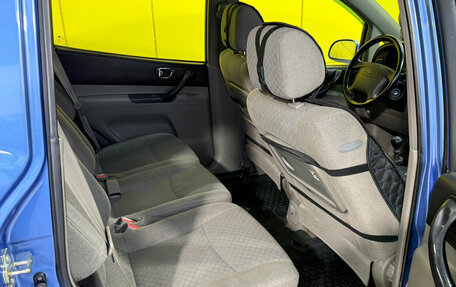 Chevrolet Rezzo, 2007 год, 389 000 рублей, 14 фотография