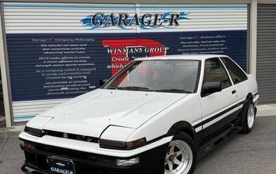 Toyota Sprinter Trueno IV (AE85/AE86), 1986 год, 2 500 000 рублей, 1 фотография