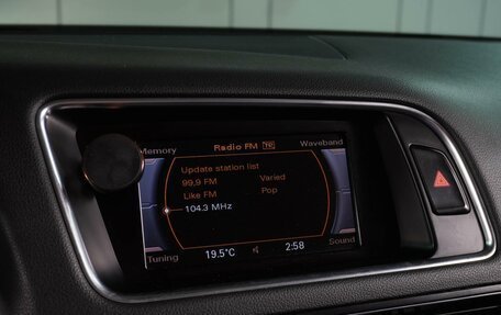 Audi Q5, 2012 год, 1 549 000 рублей, 18 фотография