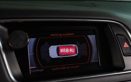 Audi Q5, 2012 год, 1 549 000 рублей, 19 фотография
