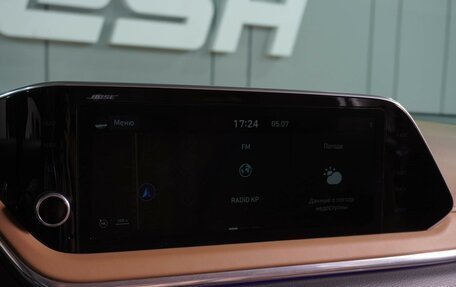 Hyundai Sonata VIII, 2020 год, 2 749 000 рублей, 20 фотография