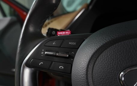 Hyundai Sonata VIII, 2020 год, 2 749 000 рублей, 24 фотография