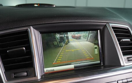 Mercedes-Benz M-Класс, 2013 год, 2 389 000 рублей, 19 фотография
