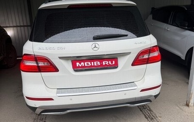 Mercedes-Benz M-Класс, 2012 год, 1 850 000 рублей, 1 фотография