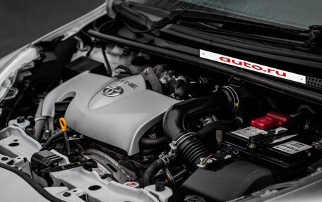 Toyota Vitz, 2017 год, 879 000 рублей, 16 фотография