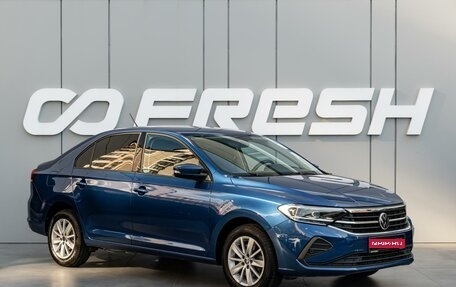Volkswagen Polo VI (EU Market), 2022 год, 1 760 000 рублей, 1 фотография