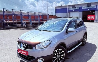 Nissan Qashqai, 2011 год, 1 220 000 рублей, 1 фотография