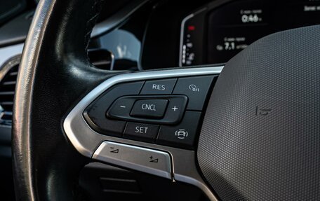 Volkswagen Polo VI (EU Market), 2022 год, 1 760 000 рублей, 14 фотография