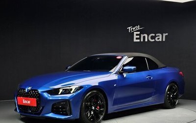 BMW 4 серия, 2025 год, 6 863 000 рублей, 1 фотография