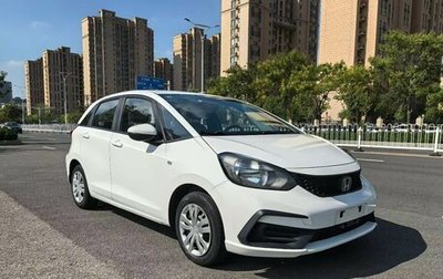 Honda Fit, 2022 год, 1 192 561 рублей, 1 фотография