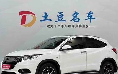 Honda Vezel, 2020 год, 1 810 346 рублей, 1 фотография