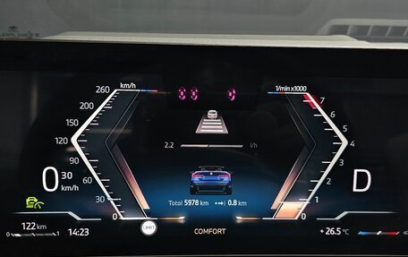BMW 4 серия, 2025 год, 6 863 000 рублей, 13 фотография