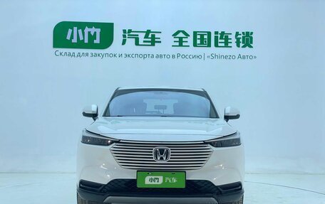 Honda Vezel, 2023 год, 1 857 386 рублей, 4 фотография
