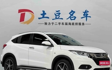 Honda Vezel, 2020 год, 1 810 346 рублей, 3 фотография