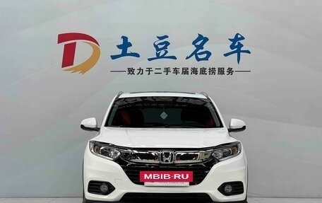 Honda Vezel, 2020 год, 1 810 346 рублей, 2 фотография