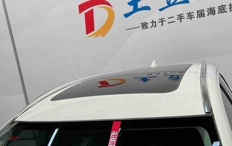 Honda Vezel, 2020 год, 1 810 346 рублей, 14 фотография