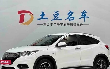 Honda Vezel, 2020 год, 1 810 346 рублей, 20 фотография