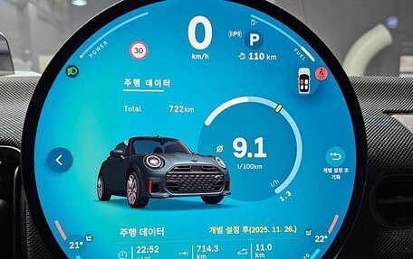 MINI Cabrio, 2025 год, 5 500 000 рублей, 10 фотография