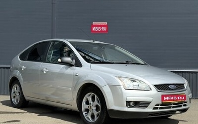 Ford Focus II рестайлинг, 2007 год, 560 000 рублей, 1 фотография