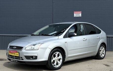 Ford Focus II рестайлинг, 2007 год, 560 000 рублей, 3 фотография