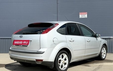 Ford Focus II рестайлинг, 2007 год, 560 000 рублей, 6 фотография