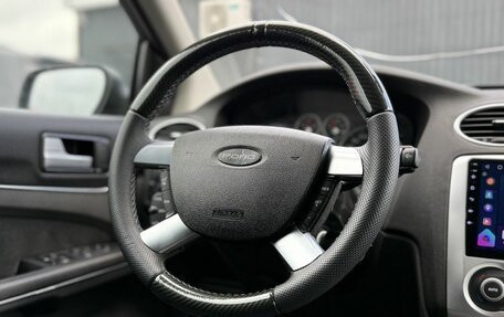 Ford Focus II рестайлинг, 2007 год, 560 000 рублей, 12 фотография