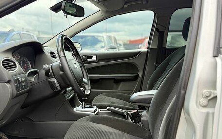 Ford Focus II рестайлинг, 2007 год, 560 000 рублей, 18 фотография