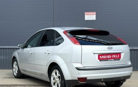 Ford Focus II рестайлинг, 2007 год, 560 000 рублей, 4 фотография
