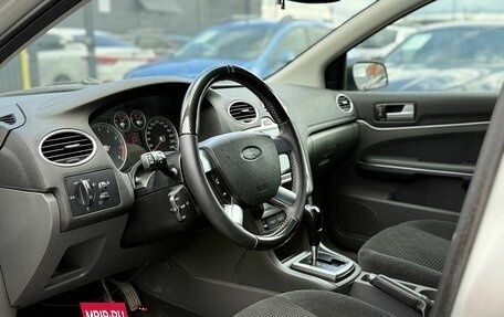 Ford Focus II рестайлинг, 2007 год, 560 000 рублей, 9 фотография