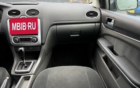 Ford Focus II рестайлинг, 2007 год, 560 000 рублей, 17 фотография