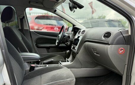 Ford Focus II рестайлинг, 2007 год, 560 000 рублей, 21 фотография