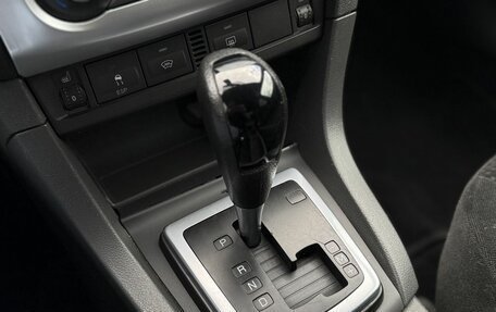 Ford Focus II рестайлинг, 2007 год, 560 000 рублей, 26 фотография