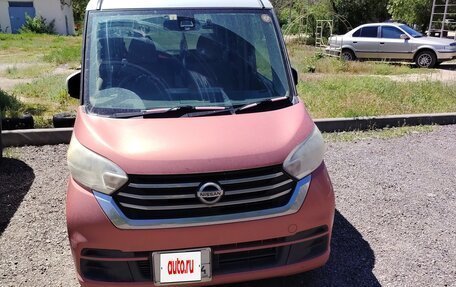 Nissan Dayz Roox I рестайлинг, 2017 год, 850 000 рублей, 6 фотография