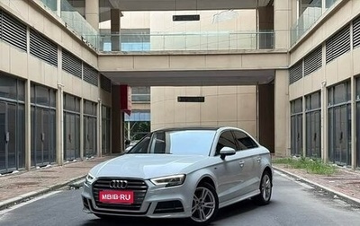Audi A3, 2020 год, 1 450 002 рублей, 1 фотография