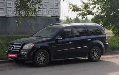 Mercedes-Benz GL-Класс, 2006 год, 1 800 000 рублей, 1 фотография